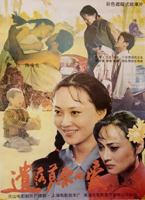 蜜臀av免费观看